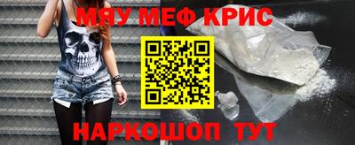 mix Гусев